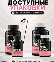 Цвет временный, качество постоянное! 